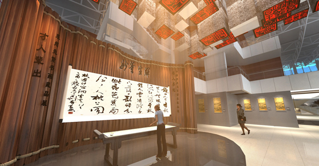 非物質(zhì)文化遺產(chǎn)展廳設(shè)計(jì)